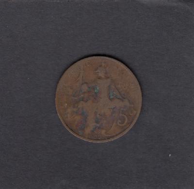 Beschrijving: 5 Centimes